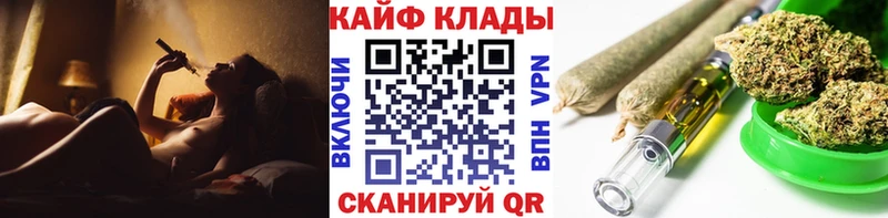 Где продают наркотики Родники ГАШИШ Codein А ПВП Канабис Меф КОКАИН