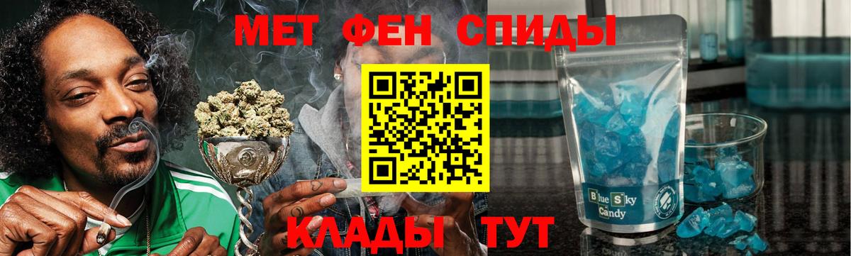Amphetamine Premium Родники