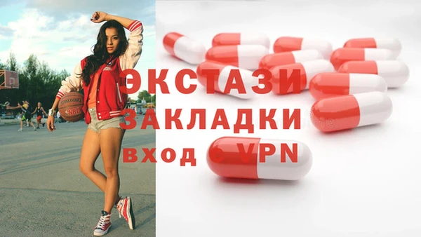 прущая мука Алексин