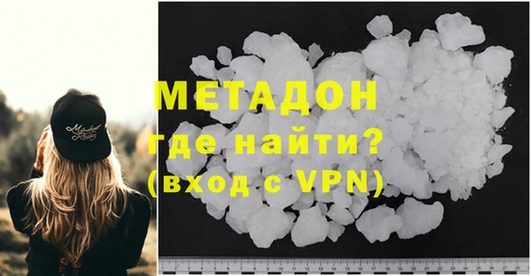 mix Алексеевка