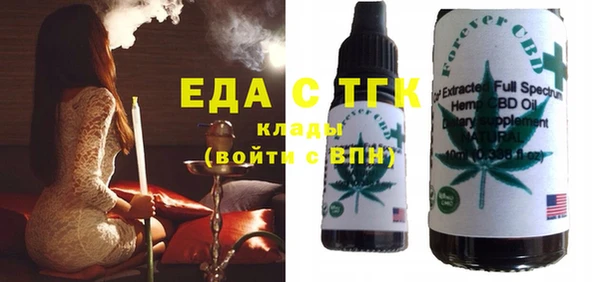гашиш Алзамай