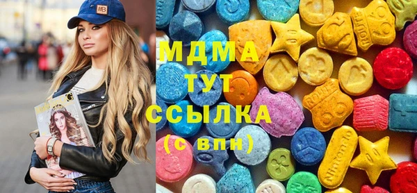 гашиш Алзамай