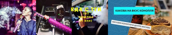 гашиш Алзамай