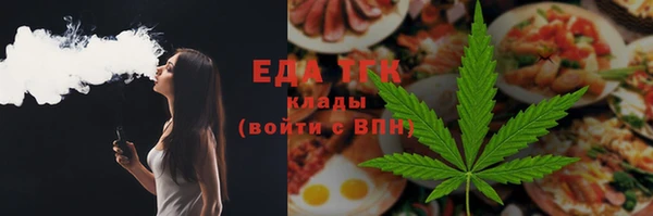 прущая мука Алексин