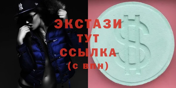 гашиш Алзамай