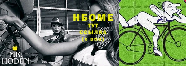 прущая мука Алексин