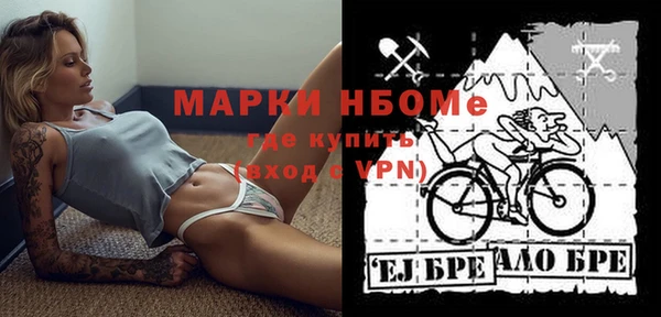 mix Алексеевка