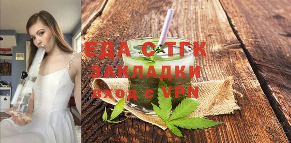 гашиш Алзамай