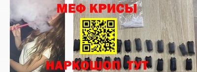 марки nbome Северобайкальск