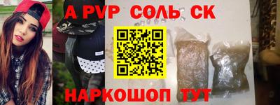 кокаин колумбия Свободный