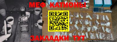 кокаин колумбия Свободный
