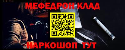 кокаин колумбия Свободный