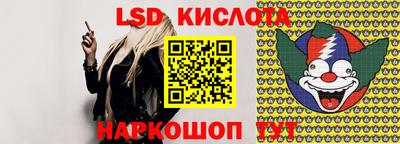 марки nbome Северобайкальск