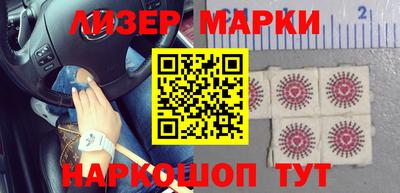 прущая мука Севастополь