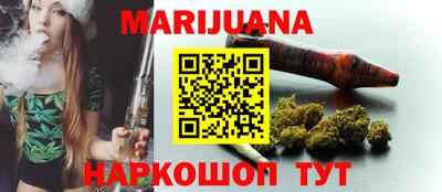 кокаин колумбия Свободный