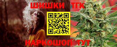 кокаин колумбия Свободный