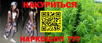 кокаин колумбия Свободный