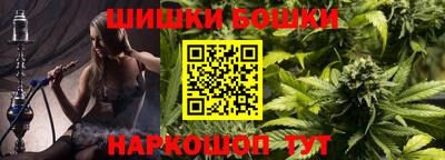 прущая мука Севастополь