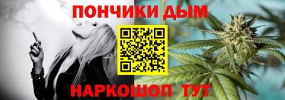 марки nbome Северобайкальск