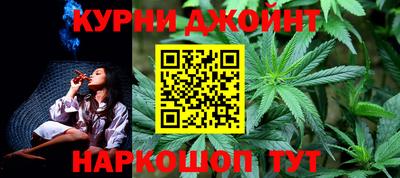 марки nbome Северобайкальск