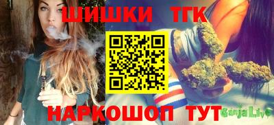 кокаин колумбия Свободный