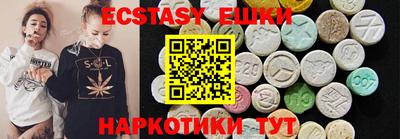 прущая мука Севастополь