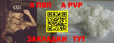 кокаин колумбия Свободный