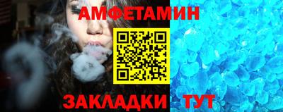 прущая мука Севастополь
