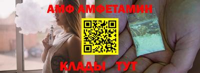 прущая мука Севастополь
