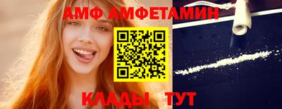марки nbome Северобайкальск