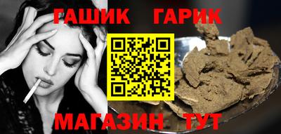 прущая мука Севастополь