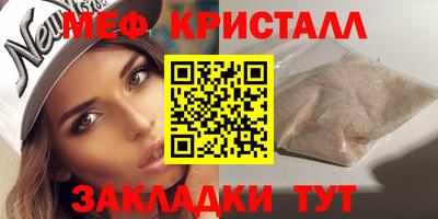 кокаин колумбия Свободный