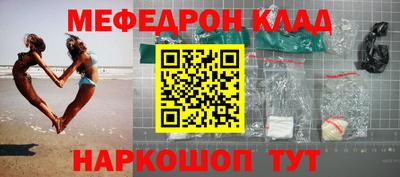 марки nbome Северобайкальск