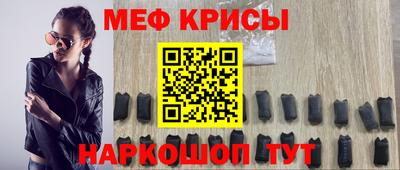 марки nbome Северобайкальск