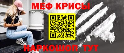 кокаин колумбия Свободный