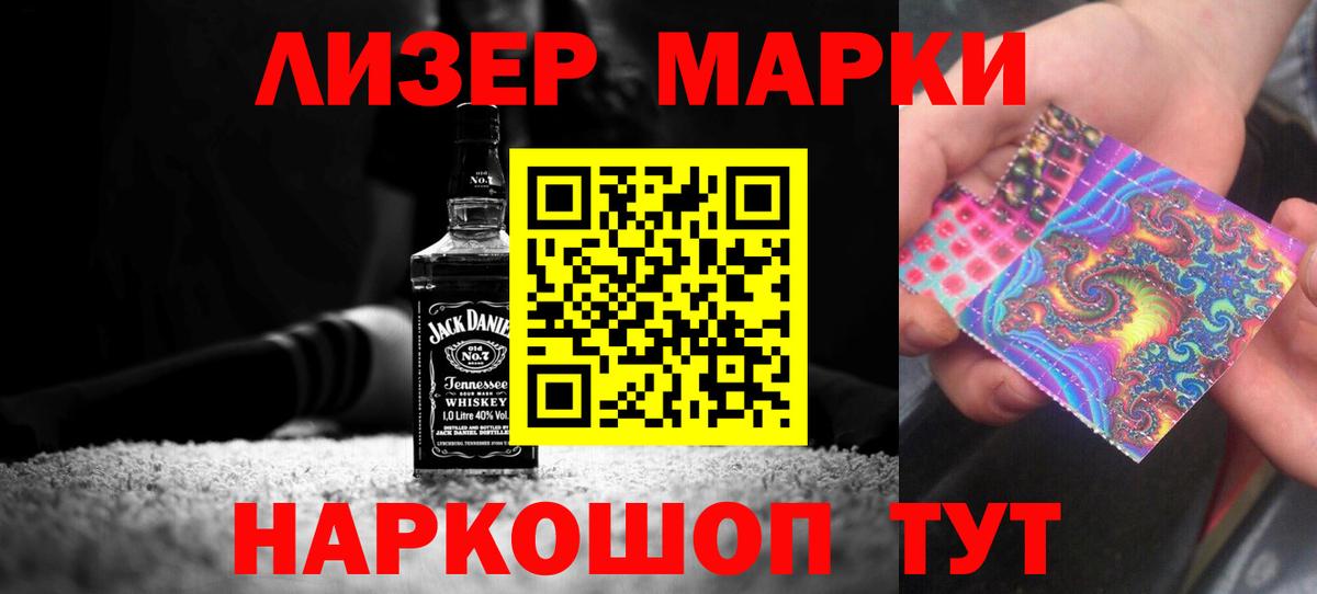 ЛСД экстази ecstasy  Вход с VPN  Лсд 25 экстази  Родники  Лсд 25 экстази кислота 