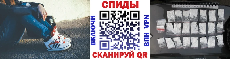 даркнет сайт  hydra сайт  Метамфетамин винт  Родники 