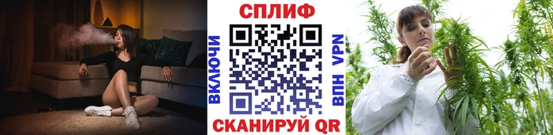 Каннабис конопля  кракен ССЫЛКА  Родники 